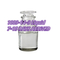 CAS 1009-14-9 Valerofenon Sıvı Renksiz